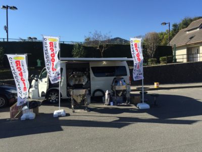 4月23日 13th JUST MY TASTE Meeting