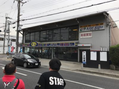 H29年5月9日京都府八幡市のエルオート様へ