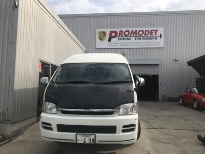 H302月3日埼玉県越谷市のプロモデット様にストレートスペシャル。