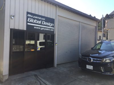 H30年3月17日に千葉県香取郡の二輪パーツの塗装専門店のグローバルデザイン様