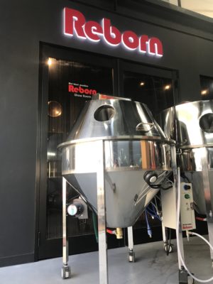 H30年8月スラントタイプデモ機特価販売