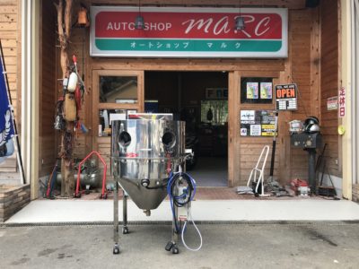 岡山県高梁市 オートショップマルク様にストレート5PS納品