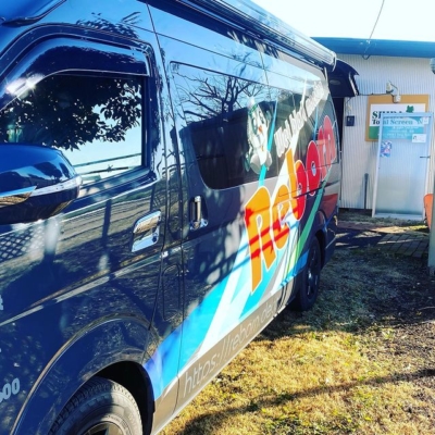 茨城県結城郡八千代町の株式会社シバトータルスクリーン様に納品